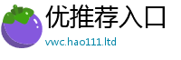 2025最新免费资料大全所2025新奥天天开好彩开奖结果